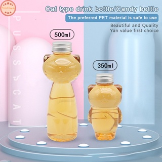 Home Kawaii ขวดน้ําดื่ม แบบใส ไร้ Bpa ขนาดพกพา สําหรับชานม กาแฟ น้ําผลไม้ เครื่องดื่ม