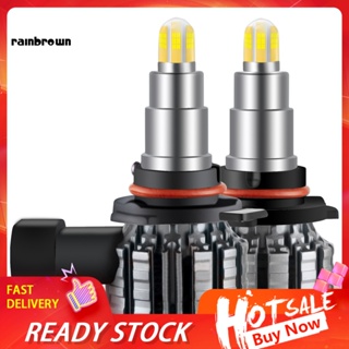 &lt;rainbrown&gt; โคมไฟ LED 4000LM สีขาว ทนทาน สําหรับรถยนต์ 2 ชิ้น