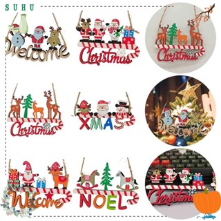 Suhu จี้ไม้ ลาย Happy Year Woodland Merry Christmas สําหรับตกแต่งคริสต์มาส 6 ชิ้น