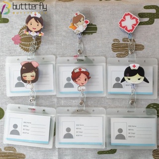 Buttterfly บัตรประจําตัว แนวนอน สําหรับหมอ พยาบาล สํานักงาน