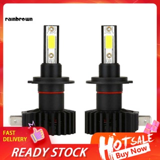 &lt;rainbrown&gt; โคมไฟตัดหมอก LED กันน้ํา ติดตั้งง่าย สําหรับ Bus H7 Combo 2 ชิ้น