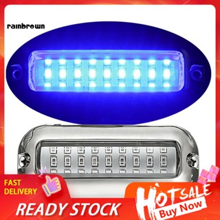 &lt;rainbrown&gt; ไฟใต้น้ํา LED 35W น้ําหนักเบา สะดวกสบาย สําหรับเรือ