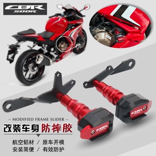 พร้อมส่ง บาร์ป้องกันเครื่องยนต์ กันกระแทก สําหรับรถจักรยานยนต์ Honda CBR500R CBR400R