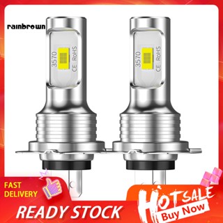 &lt;rainbrown&gt; หลอดไฟหน้ารถยนต์ LED 80W 1000LM เป็นมิตรกับสิ่งแวดล้อม ความแข็งแรงสูง 2 ชิ้น