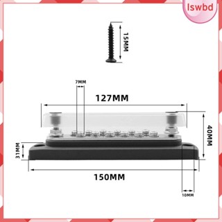 [lswbd] บล็อกเทอร์มินัล ทองแดง แถบขั้วต่อสกรูแถวคู่ แบบเปลี่ยน สําหรับรถพ่วง รถบ้าน