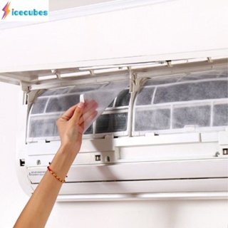 2pcs เครื่องปรับอากาศลม Outlet ป้องกันฝุ่น DIY Self-adhesion Air Purifying กรองกระดาษ ICECUBES