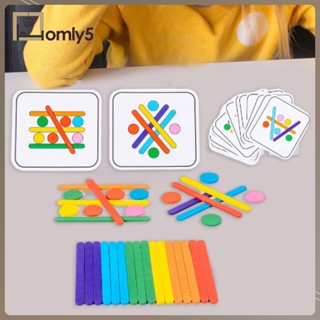 [Homyl5] ของเล่นจิ๊กซอว์ไม้ Montessori หลากสี สําหรับเด็กอนุบาล อายุ 3 4 5 ปี