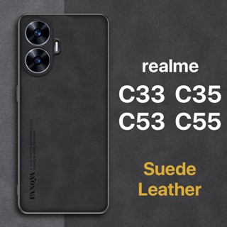 หนังกลับ เคส realme C33 C35 C53 C55 Case สัมผัสที่สบาย ป้องกันลายนิ้วมือ ขอบTPUนุ่ม ป้องกันกล้อง ปกป้องหน้าจอ กันกระแทก