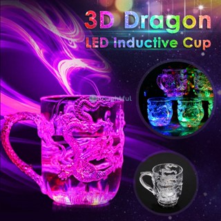 Luminous Cup Dragon Cup อะคริลิกสร้างสรรค์เมื่อเหนี่ยวนำเข้าสู่น้ำ สีสันสดใส ถ้วยเบียร์สีสันสดใส TH