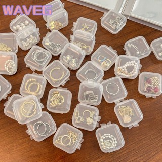 wave กล่องพลาสติกใสขนาดเล็กสำหรับใส่ยา ต่างหู แหวน เครื่องประดับ การ์ด โทรศัพท์มือถือ 1 ชิ้น