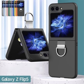 เคสโทรศัพท์มือถือแบบแข็ง ใส บางมาก พับได้ พร้อมแหวนนิ้ว สําหรับ Samsung Z flip 5 Z flip 4 5G Galaxy Z flip5 zflip4 3