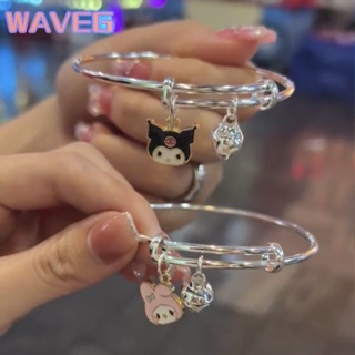 สร้อยข้อมือ wave SANRIO จี้การ์ตูนซานริโอ ขนาดเล็ก เหมาะสำหรับเป็นของขวัญสำหรับผู้หญิง