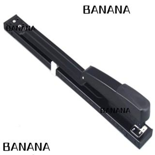 Banana1 เครื่องเย็บกระดาษ แบบโลหะ ความจุ 20-25 แผ่น สีดํา อุปกรณ์เสริม สําหรับบ้าน สํานักงาน