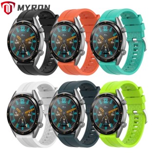 Myron สายนาฬิกาข้อมือ แบบนิ่ม 22 มม. สําหรับ Huawei Watch GT Active Honor Magic