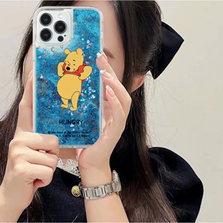 เคสโทรศัพท์มือถือ กันฝุ่น กันกระแทก ลายการ์ตูนหมี Winnie แฟชั่น สําหรับ Iphone 14 13 Pro Max Sweet IP 11 12 Pro Max