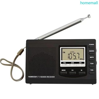 Ho เครื่องรับสัญญาณวิทยุ FM MW SW ขนาดเล็ก พร้อมนาฬิกาดิจิตอล AM FM Radio Receiver