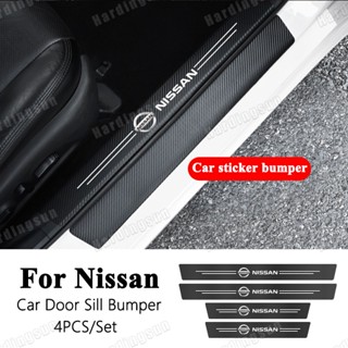 สติกเกอร์คาร์บอนไฟเบอร์ สําหรับ Nissan Navara d40 bumpeaksesori Nissan x Nissan Sentra gtr n16 grand livina Almera trail Navara d40 np300 Sentra n16 Teana d40 Sylphy ect ขอบประตูรถยนต์