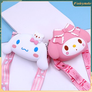 ❀ กระเป๋าสะพาย Sanrio Hello Kitty Kulomi Melody กระเป๋าใส่เหรียญซิลิโคนสำหรับเด็ก กระเป๋าสะพายข้างแบบพกพา กระเป๋าถือตุ๊กตาน่ารัก ของขวัญวันเกิดเด็ก