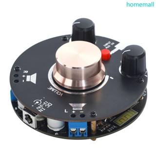 Ho TPA3116 TL074 บอร์ดขยายเสียงเพาเวอร์แอมป์โฮมเธียเตอร์ บลูทูธ D-50A 2x50W เอาท์พุต