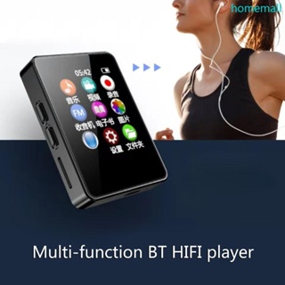 Ho เครื่องเล่นเพลง MP3 1 8 หน้าจอ รองรับการ์ด TF ถึง 128G