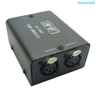 Ho DMX-โมดูลควบคุมไฟเวที USB-DMX512 512 ช่อง เชื่อมต่อด้วยสาย USB PC พอร์ต USB