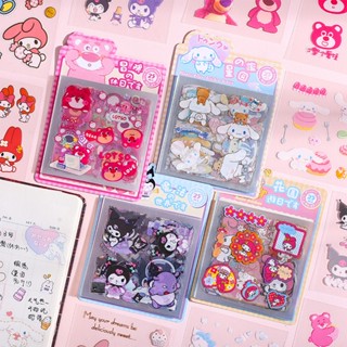 25 แผ่น สติ๊กเกอร์ sanrio สติ๊กเกอร์ซานริโอ้ สติ๊กเกอร์การ์ตูน สติ๊กเกอร์ไดคัท  PVC ใส ให้น่ารัก ราคาถูก ลายการ์ตูน