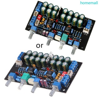 Ho JJRC5532 บอร์ดขยายเสียง OP AMP เสียงเบสกลาง ควบคุมระดับเสียง