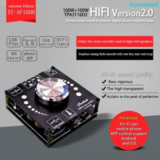 Ho HIFI บอร์ดควบคุมระดับเสียงดิจิทัล สําหรับลําโพง DIY