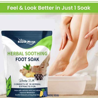 10 ชิ้น/กล่อง South Moon สมุนไพรธรรมชาติ Soothing Foot Soak กระเป๋าสไตล์ Foot Bath ถุงยา Moxa Leaf Lavipeditum การประมวลผล MOLISA