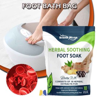 South Moon สมุนไพรธรรมชาติ Soothing Foot Soak Bag Foot Soak Bag Slimming บรรเทาความเครียดความเมื่อยล้า Promoto Sleep ปรับปรุง Metabolic Body MOLISA