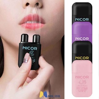 Nicor Vitality Energy Double Hole Stick หยุดกรนป้องกันอาการง่วงนอนรีเฟรชสองจมูก Sticks หลอด Inhaler น้ำมัน Nasal Inhaler น้ำมันหอมระเหย MOLISA