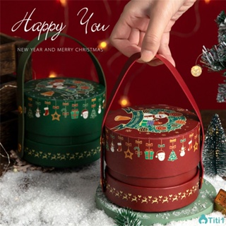 Christmas Night Apple กล่องบรรจุภัณฑ์ Christmas Hands กล่องบรรจุภัณฑ์ Round Pu กล่องเก็บ TH1