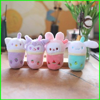 Sqt จี้ตุ๊กตา Sanrio Milk Tea Cup Kuromi Melody Kitty Cinnamoroll ของเล่นสําหรับเด็ก