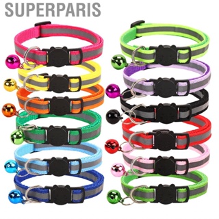 Superparis Pet Bell Collar Safety Buckle Adjustable Reflective  with for Dogs Puppies Kittens