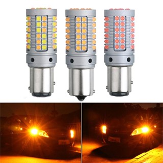 ไฟท้าย ไฟสัญญาณเลี้ยว led 1156 ba15s py21w canbus 1157 ba15d p21/5w 7440 7443 T20 2 ชิ้น