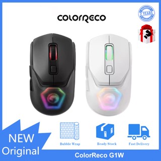 Colorreco G1W เมาส์บลูทูธไร้สาย RGB สามโหมด