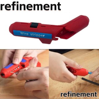 Refinement คีมปอกสายเคเบิล อเนกประสงค์ ขนาดเล็ก แบบพกพา