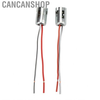 Cancanshop 2 X Bulb Connector Adapter Flat Foot Single Contact Practical  Socket