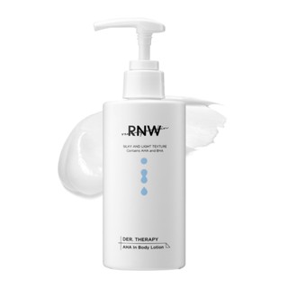 RNW DER.Therapy AHA In Body Lotion 250ml