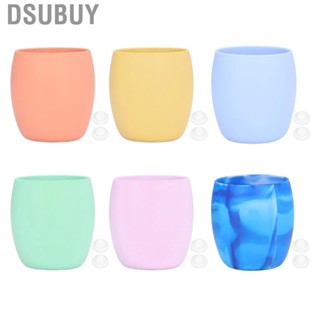 Dsubuy Silicone Cooling Cup Freeze  Grade for Party