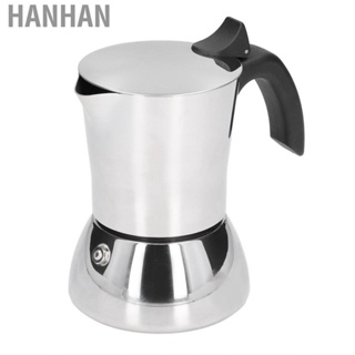 Hanhan Moka Pot  Grade Stainless Steel Compact Portable Convenient Practical US