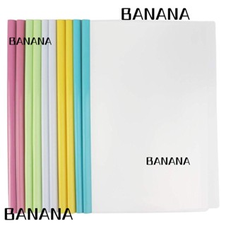 Banana1 แฟ้มโฟลเดอร์ 10 ชิ้น ปกรายงาน 10 ชิ้น ซองใส่เอกสาร 5 สี สําหรับสํานักงาน