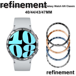 Refinement กรอบป้องกัน 40 มม. 44 มม. 43 มม. 47 มม. อุปกรณ์เสริม ป้องกันรอยขีดข่วน สําหรับ Galaxy Watch 6 6Classic Smart Watch