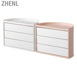 Zhenl Makeup Organizer  Desk Fashionable Semi Circular for Bathroom Vanity