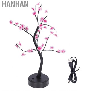 Hanhan Artificial Tree Lamp Adjustable Branches Bonsai Style Exquisite  JY