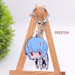 Preston อะนิเมะ Evangelion สองด้านน่ารัก EVA Ayanami Rei กระเป๋าจี้พวงกุญแจอุปกรณ์เสริมพวงกุญแจ