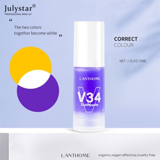 JULYSTAR 34 ยาสีฟัน ยาสีฟันสีม่วง แก้ไขสีฟัน คราบฟันขาวกระจ่างใส