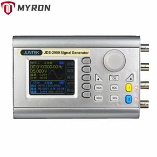 Myron เครื่องกําเนิดสัญญาณความถี่ 15MHz DDS