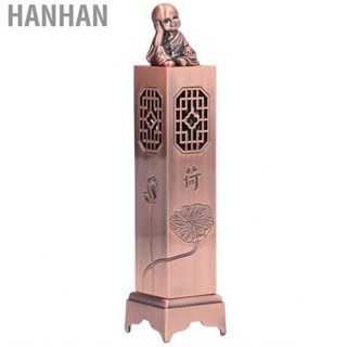 Hanhan Holder Elegant Appearance Hollow Design Exquisite Workmanship Smoothe UT