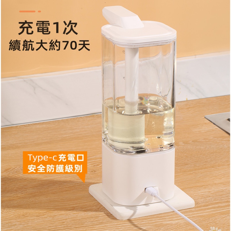 [พร้อมส่ง] เครื่องจ่ายน้ํายาล้างจานอัตโนมัติ แบบชาร์จไฟได้ เปลี่ยนได้ สําหรับห้องครัว ราคา ถูกที่สุด ดีลบีเคเค แกลเลอรีภาพที่ 7